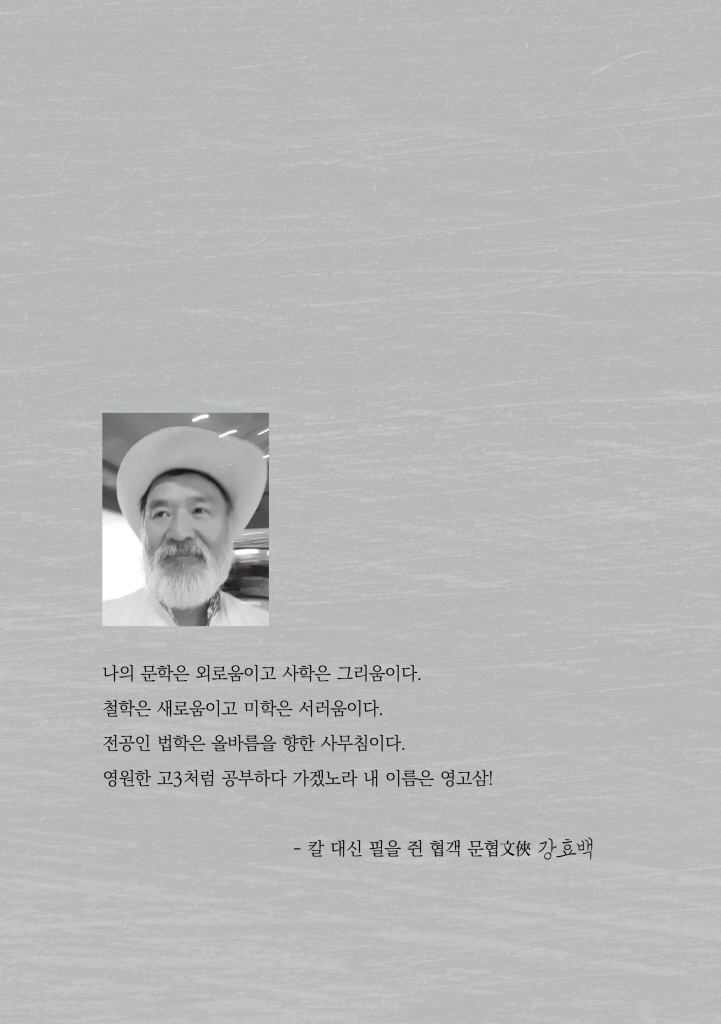 5페이지