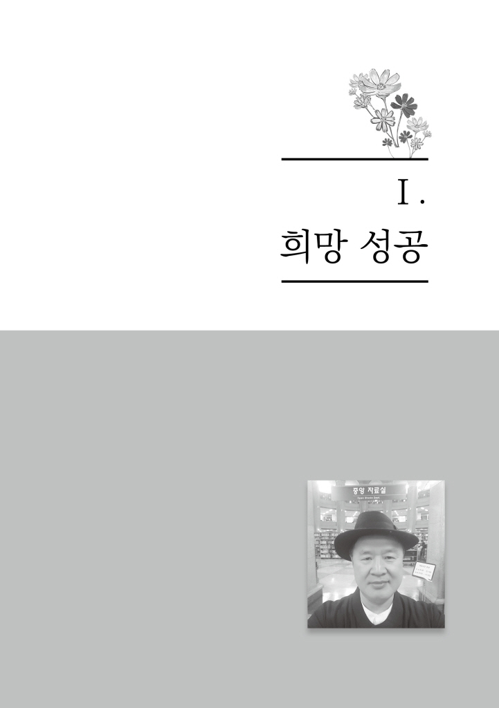 14페이지
