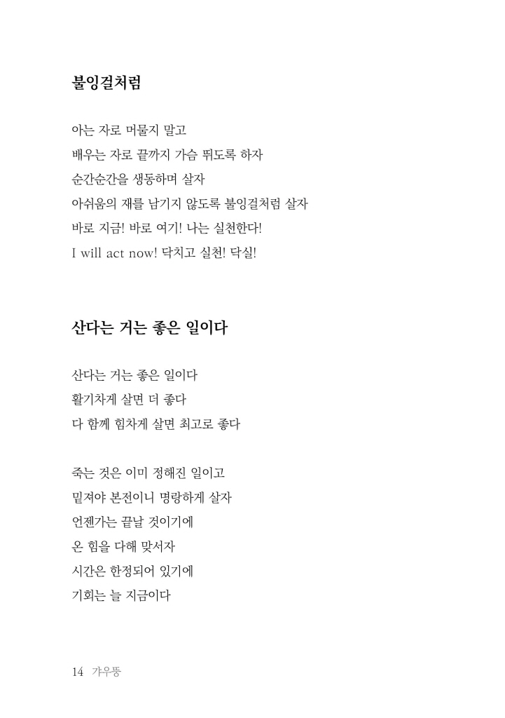 15페이지
