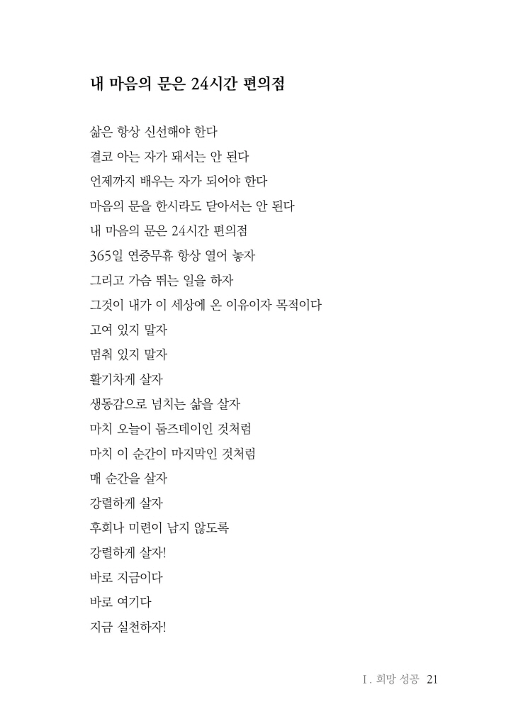 22페이지