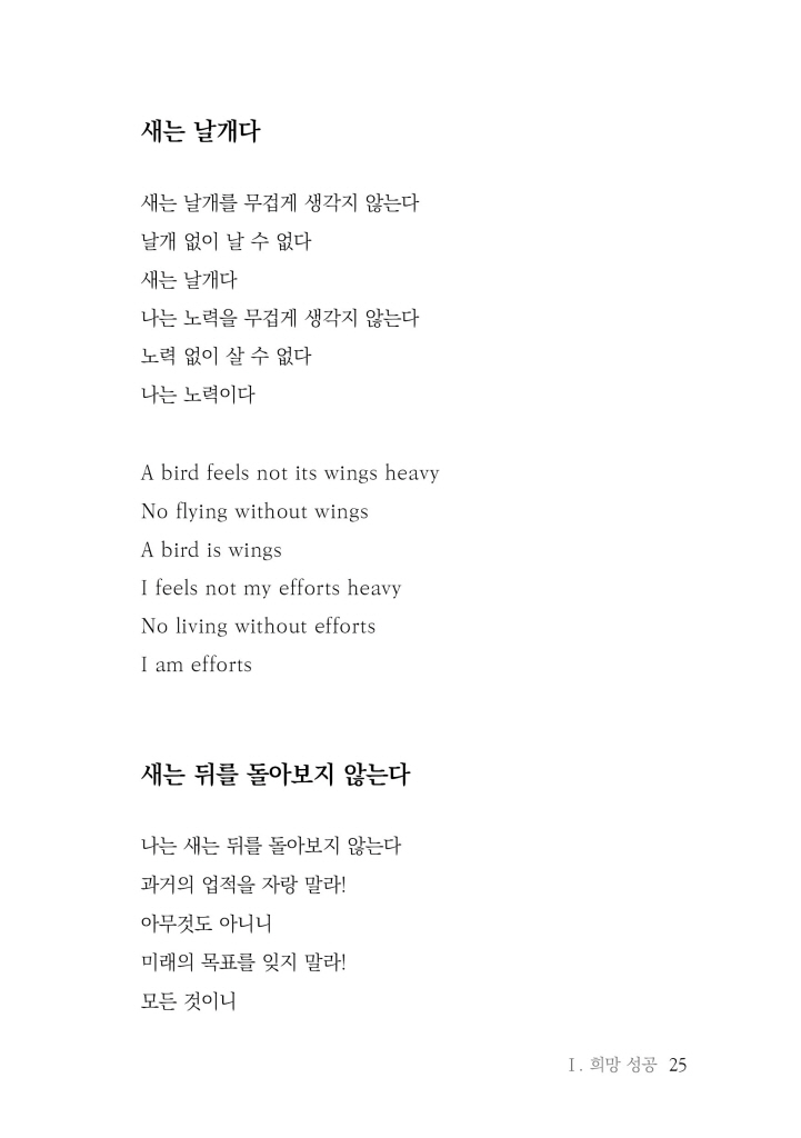 26페이지