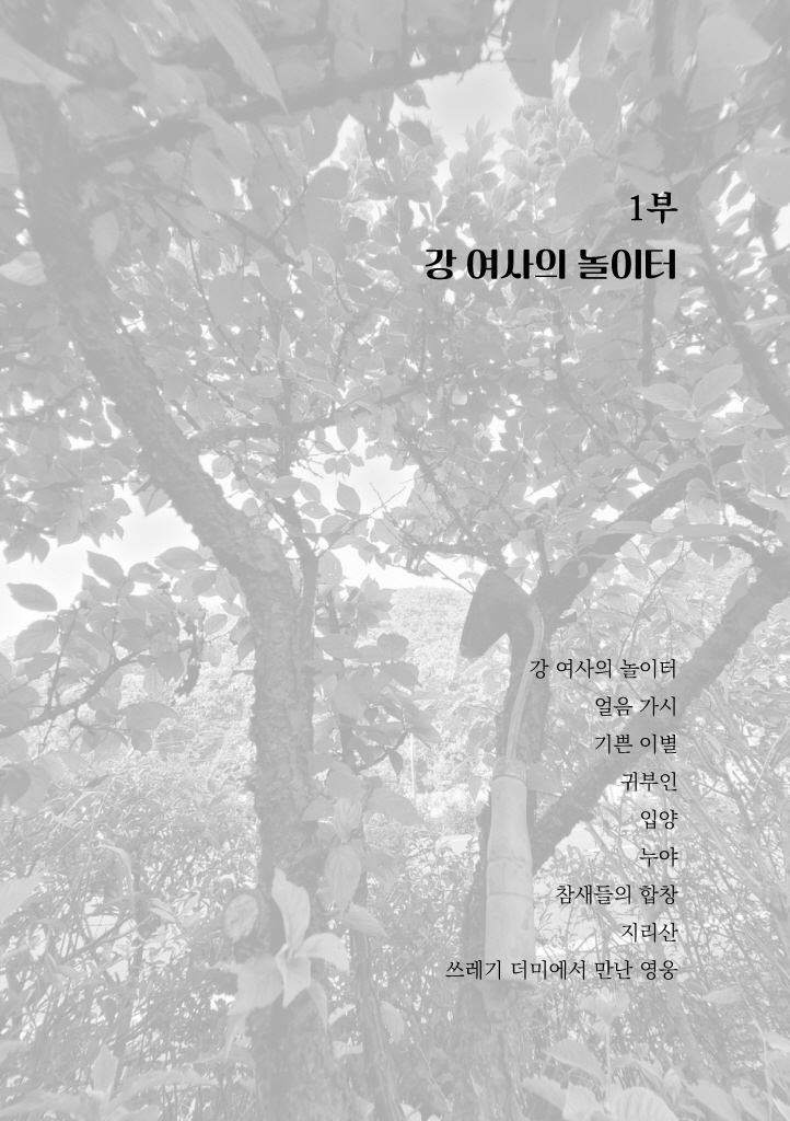10페이지