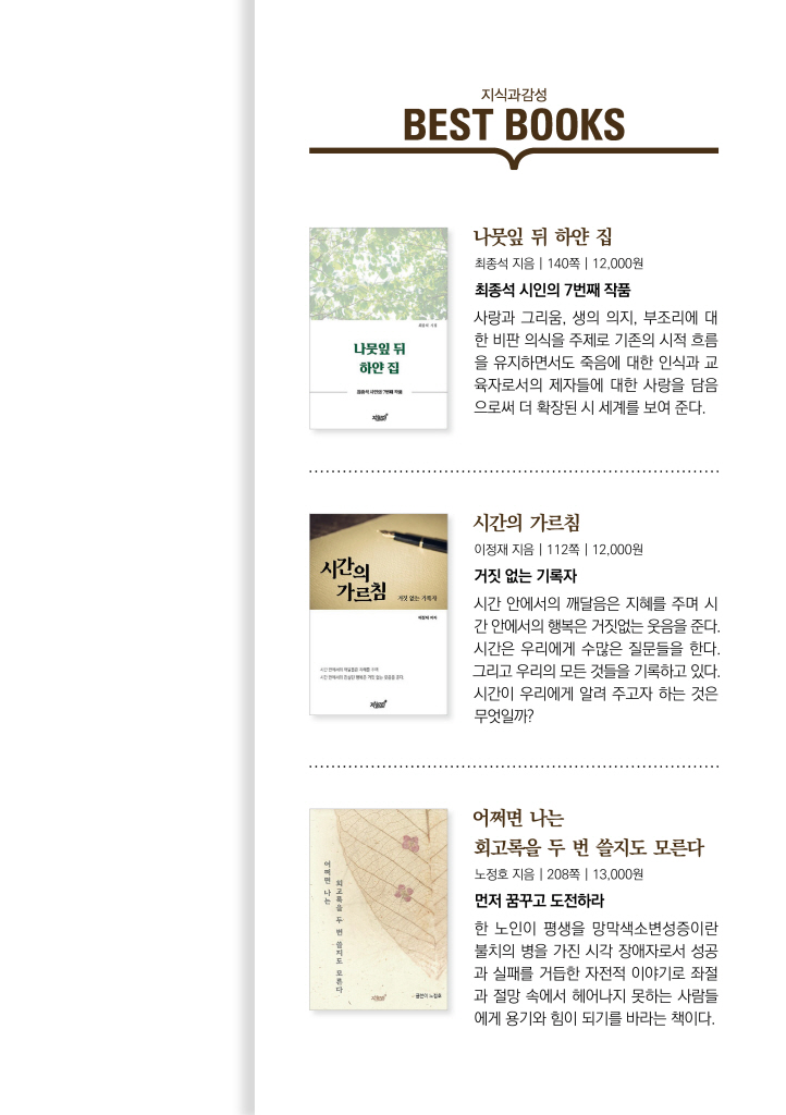 24페이지
