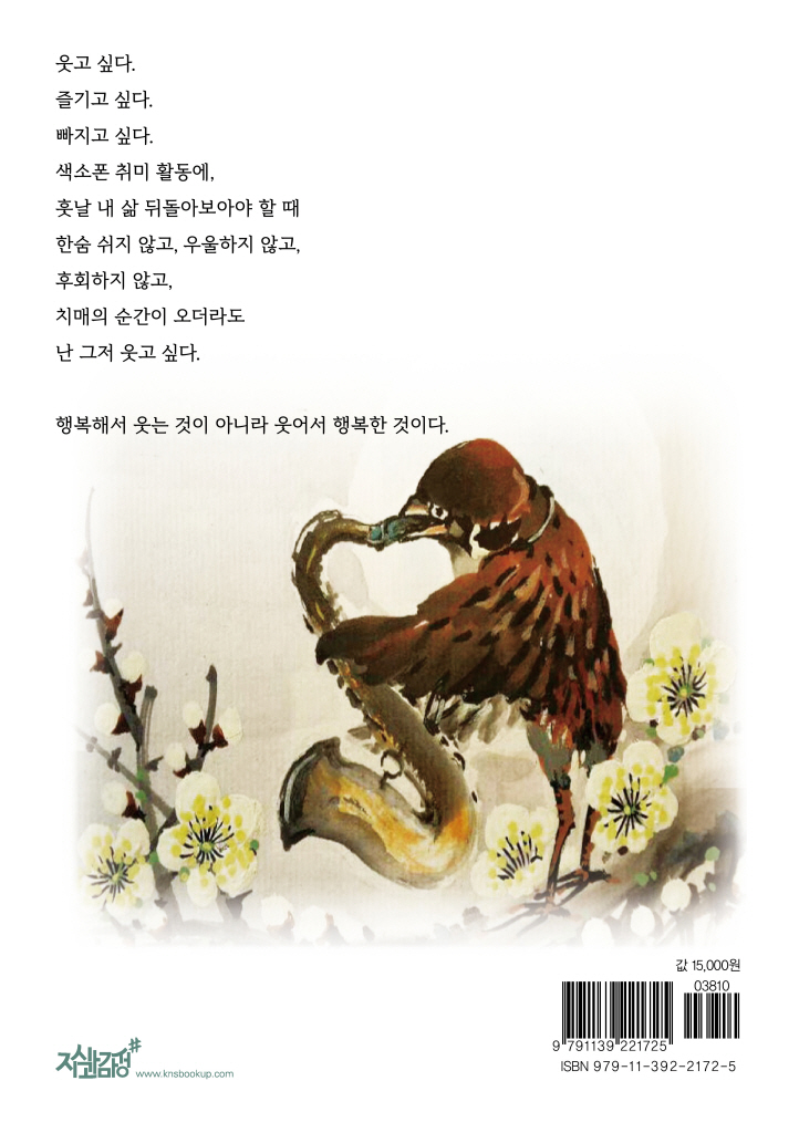 25페이지