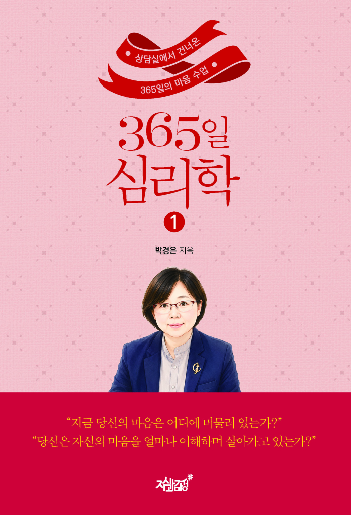 미리보기 표지