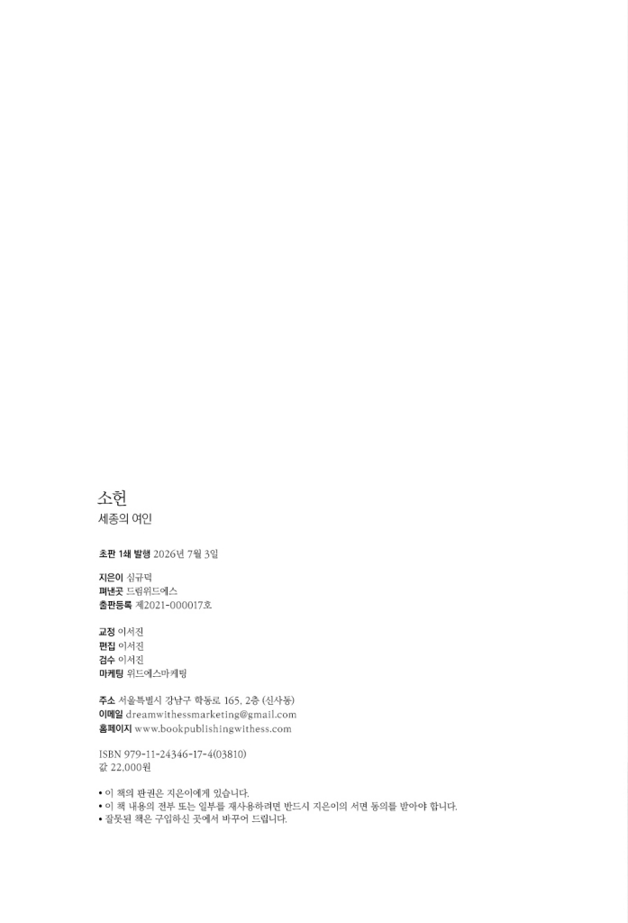 3페이지
