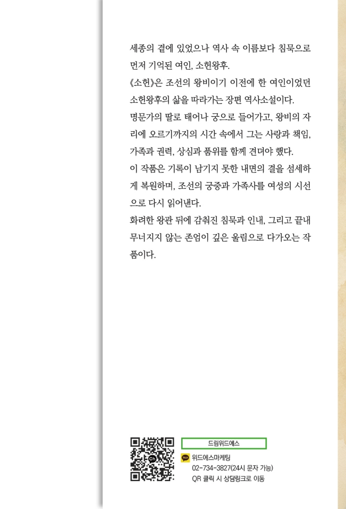 30페이지