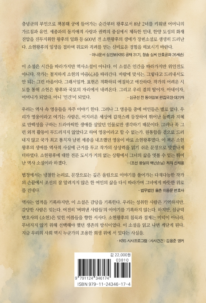 31페이지