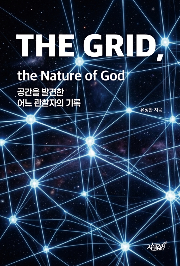 미리보기 표지