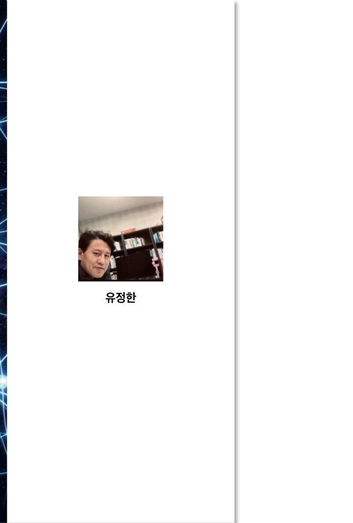 1페이지