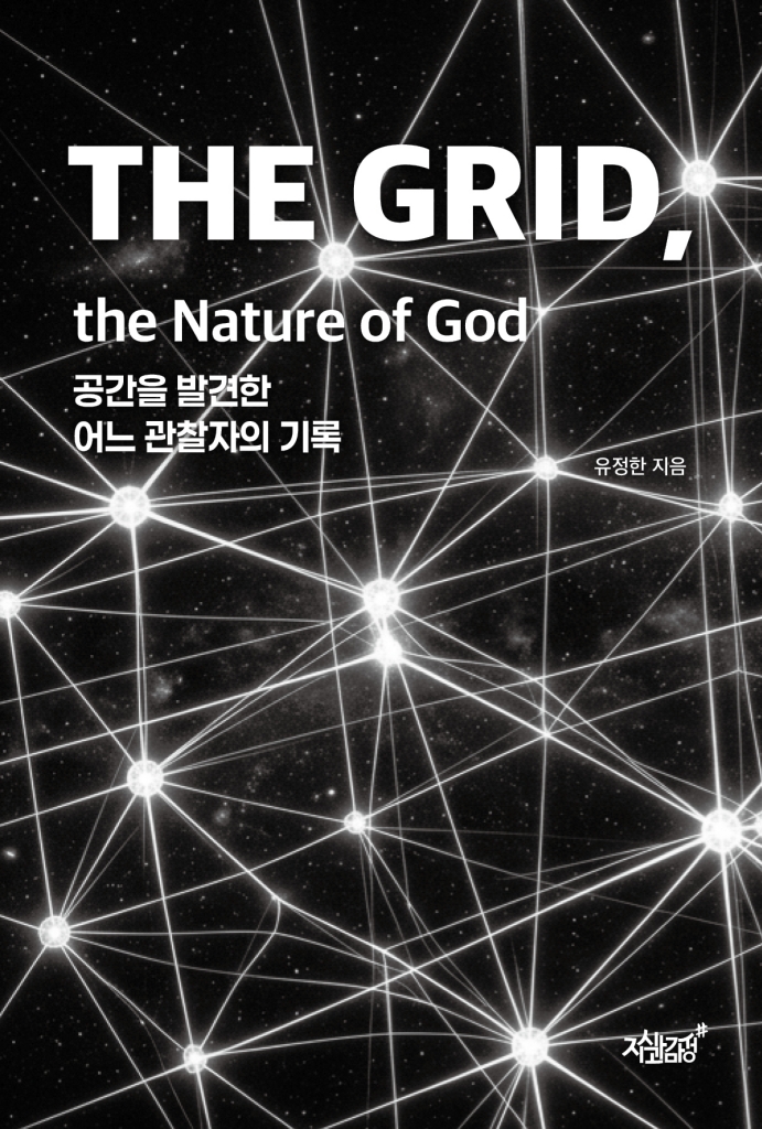 4페이지