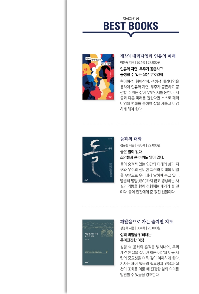 30페이지
