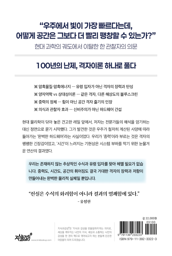 31페이지