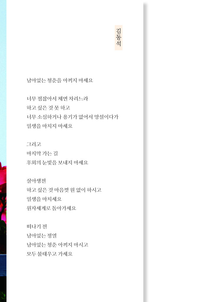 1페이지