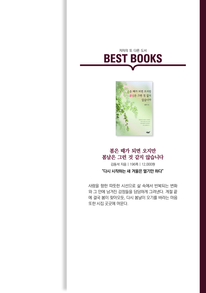 22페이지