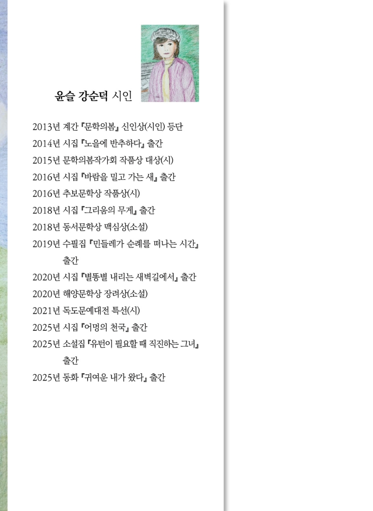 1페이지