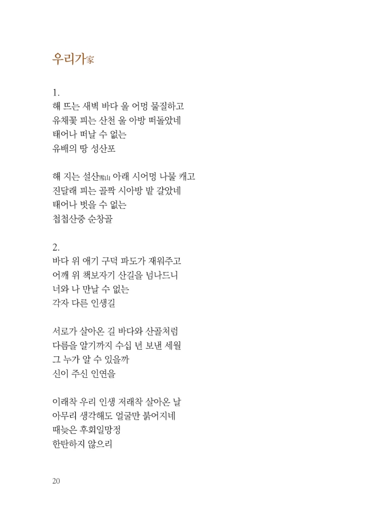 21페이지