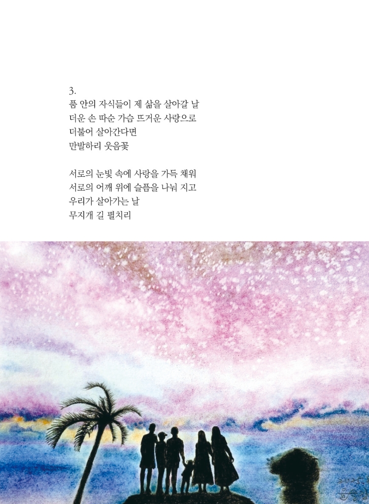22페이지