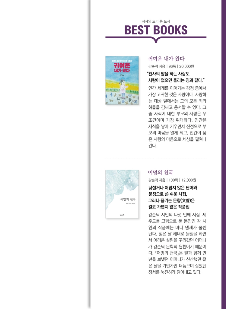 30페이지