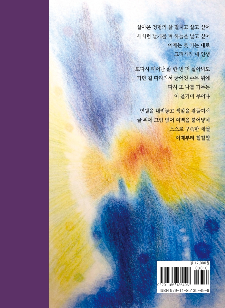 31페이지