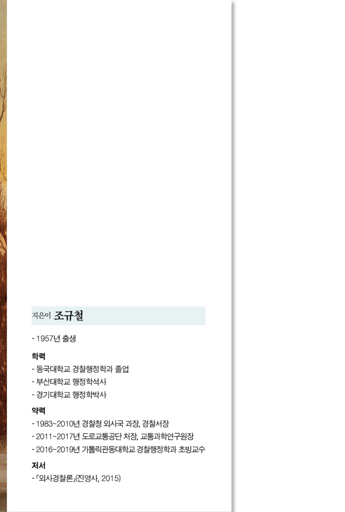 1페이지