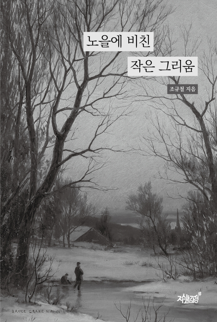 4페이지