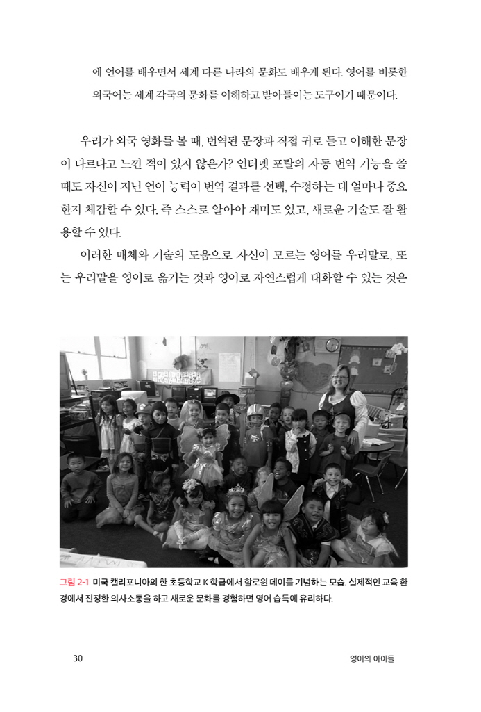 31페이지