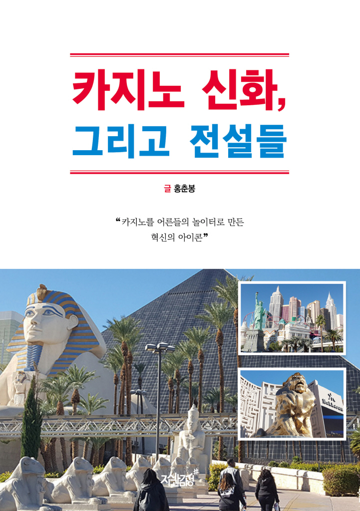 미리보기 표지