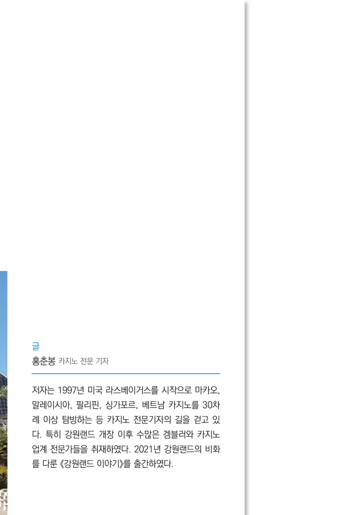 1페이지