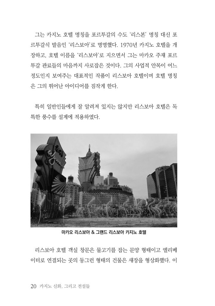 21페이지