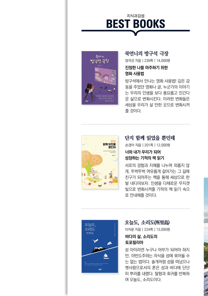 28페이지