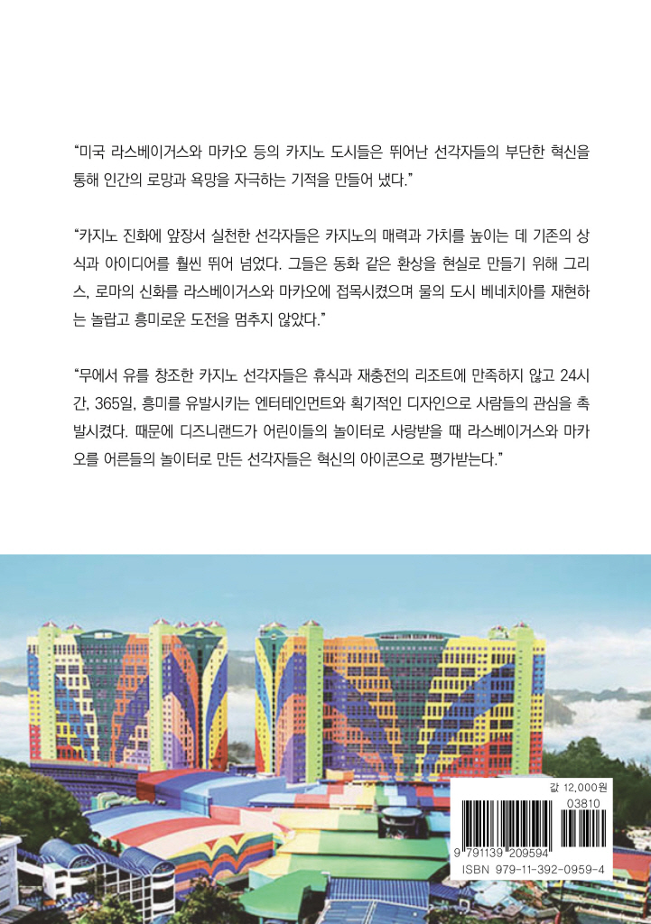 29페이지