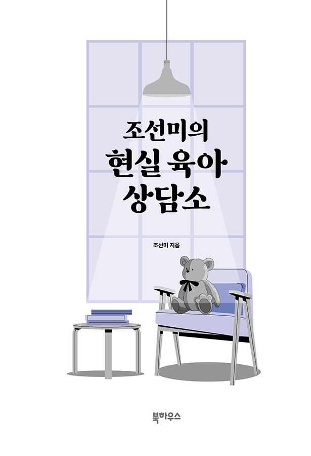 4페이지