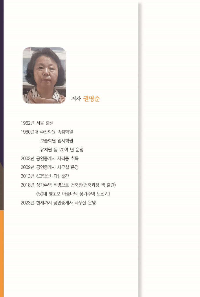 1페이지