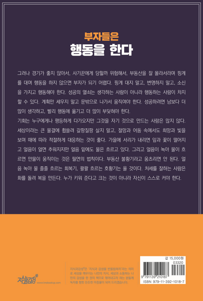 23페이지