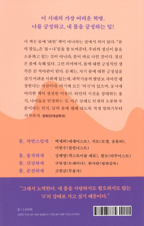 31페이지