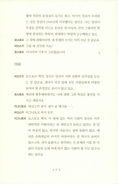 15페이지