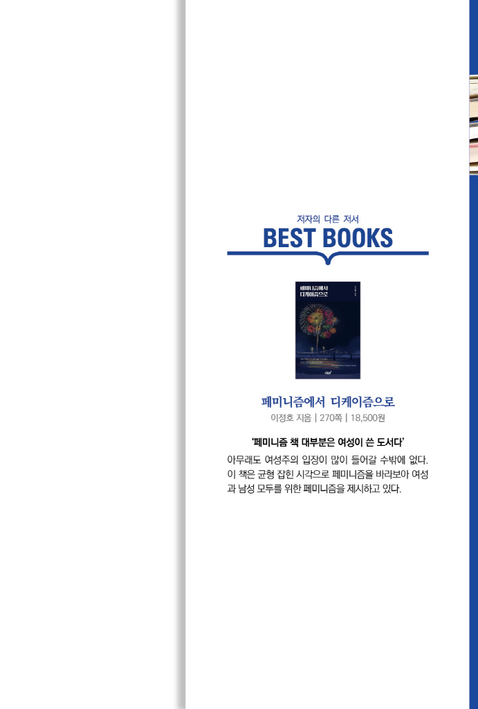 26페이지
