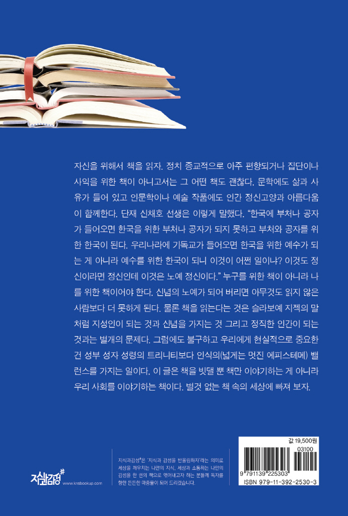 27페이지