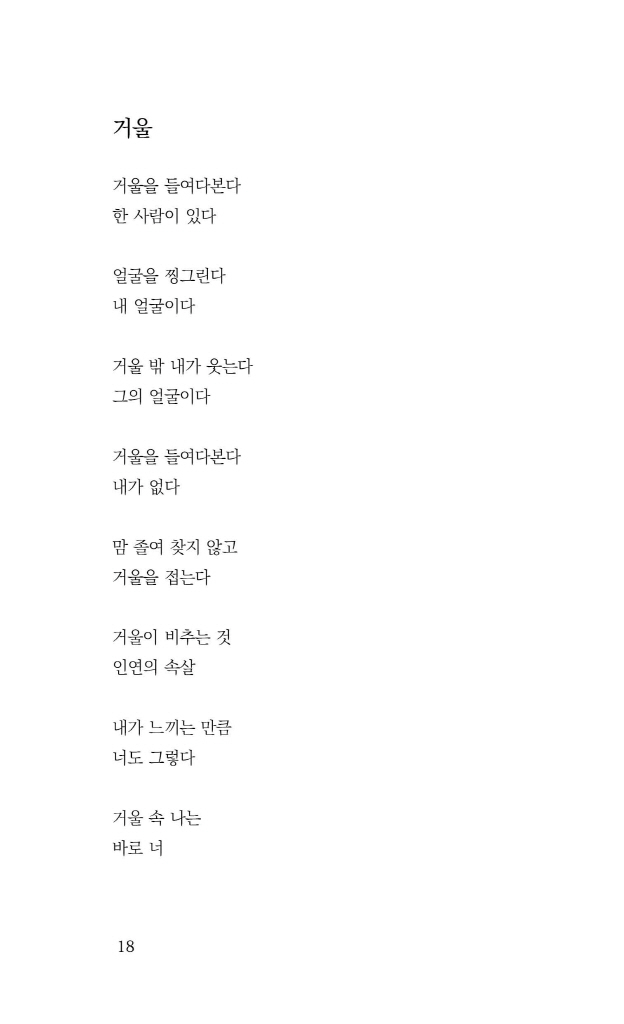 19페이지