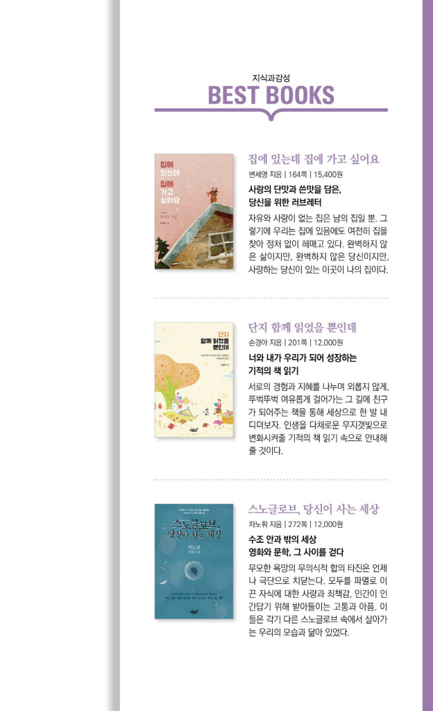 38페이지