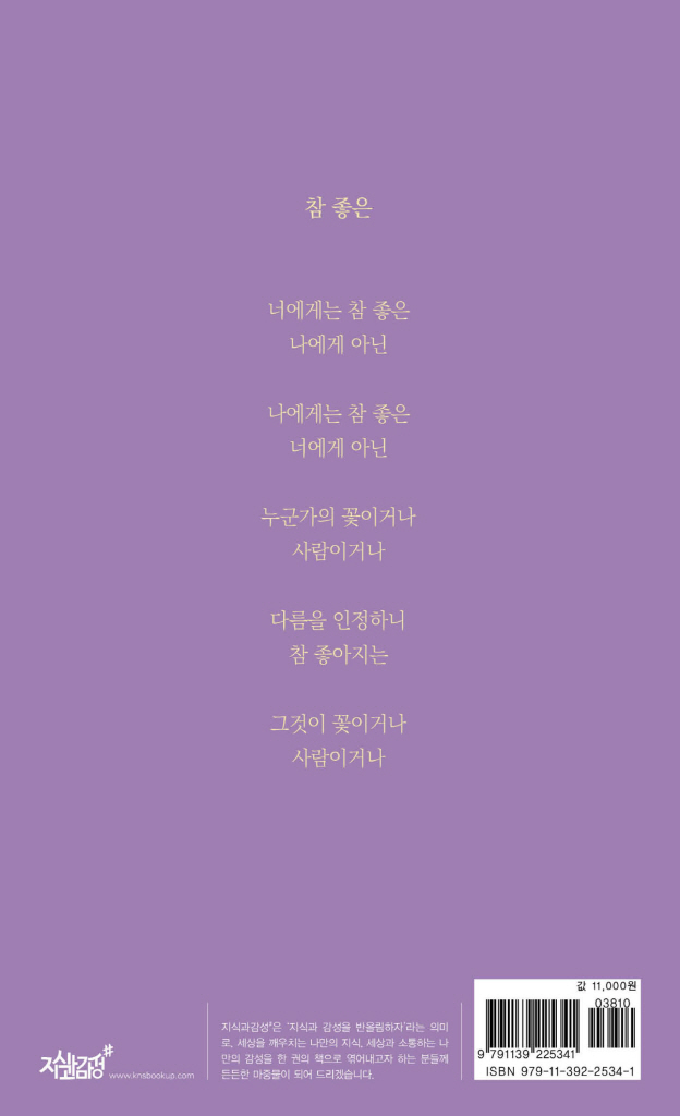 39페이지