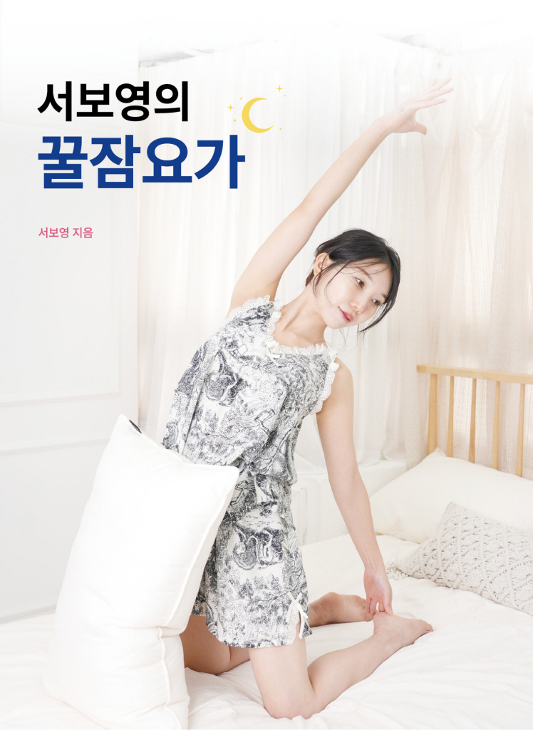 미리보기 표지