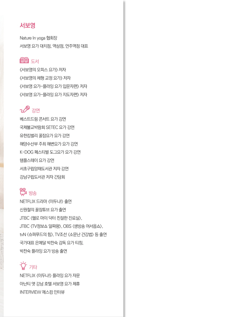 1페이지