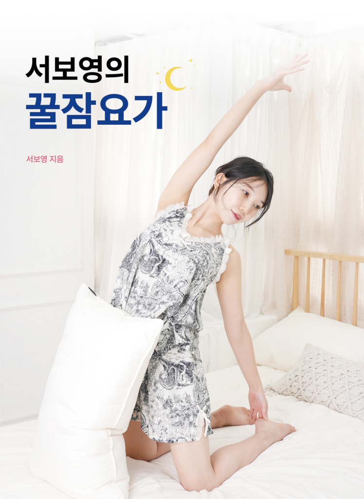 4페이지