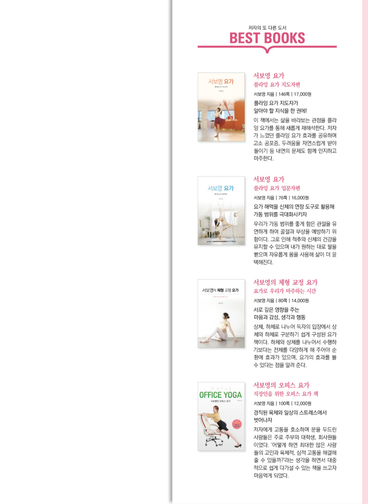 28페이지