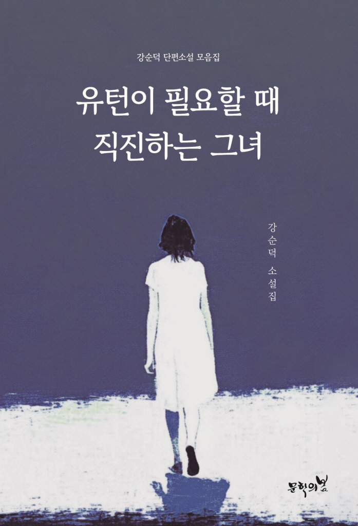미리보기 표지