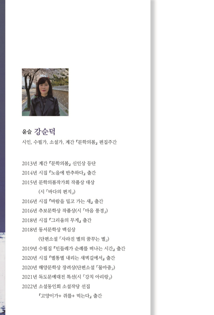 1페이지