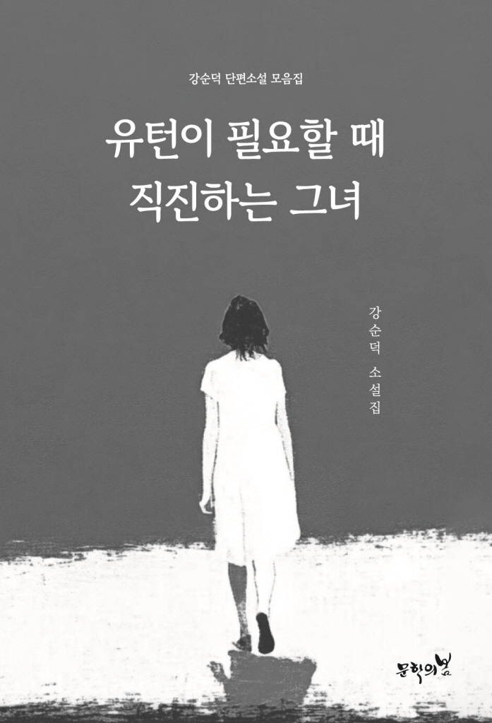 4페이지