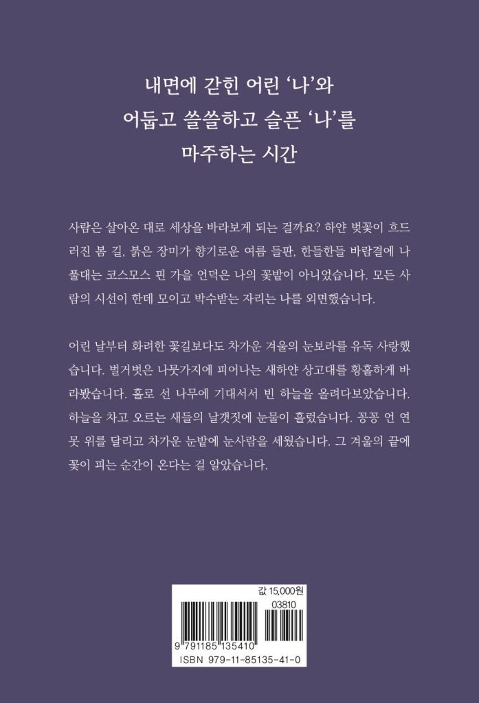 25페이지